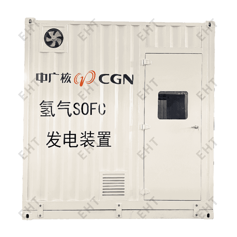 Hydrogen generator Container(3500×2450×3750mm)