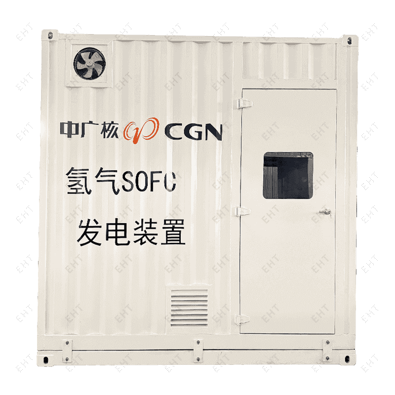 Hydrogen generator Container(3500×2450×3750mm)