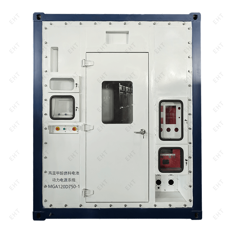20ft Methanol Power Generation Energy Storage Box